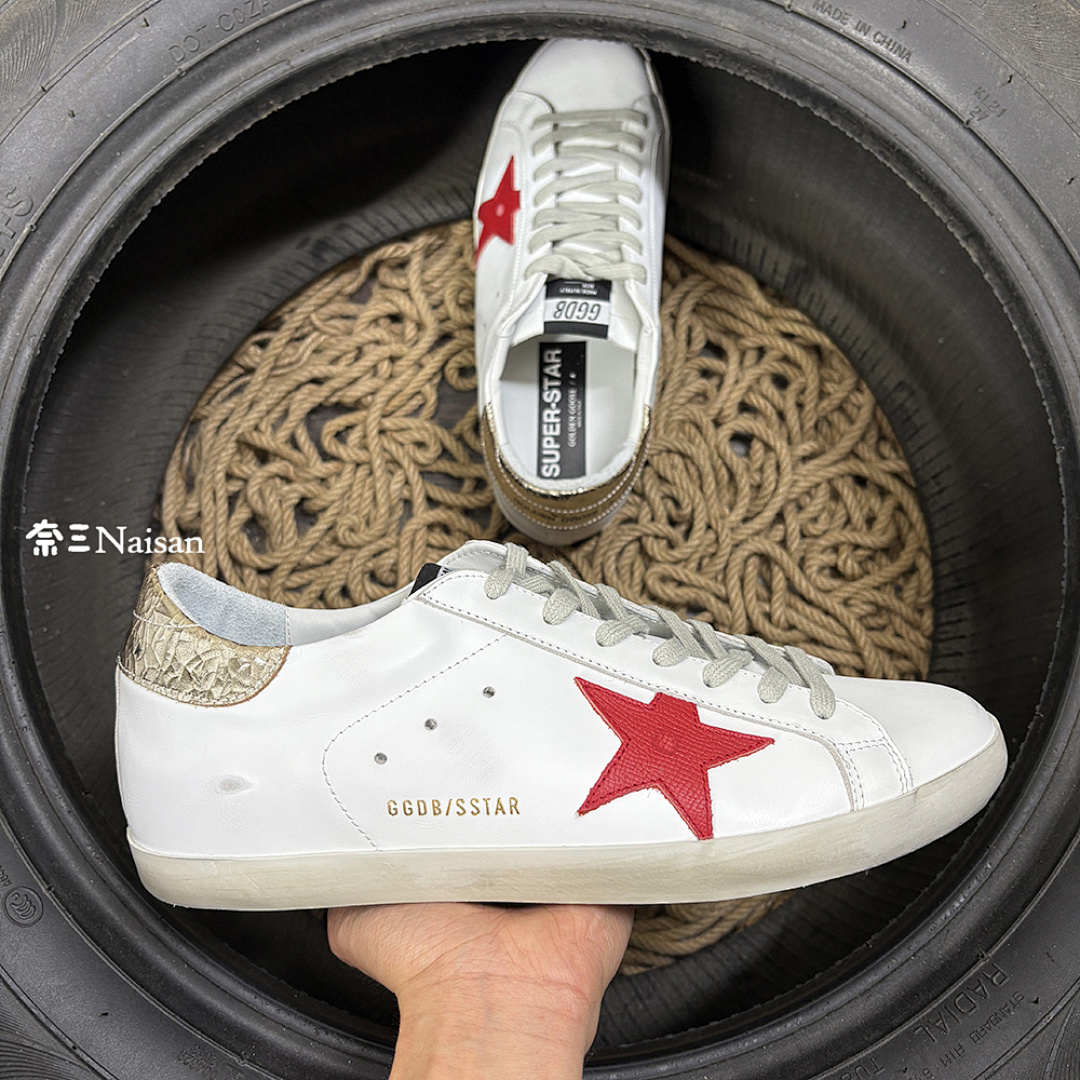 ▶ Super247 Super-Star Sneakers