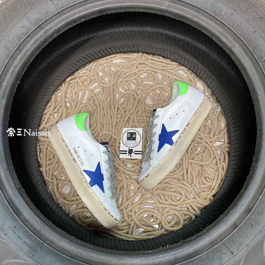 ▶ Hi Star Sneakers - Image 3