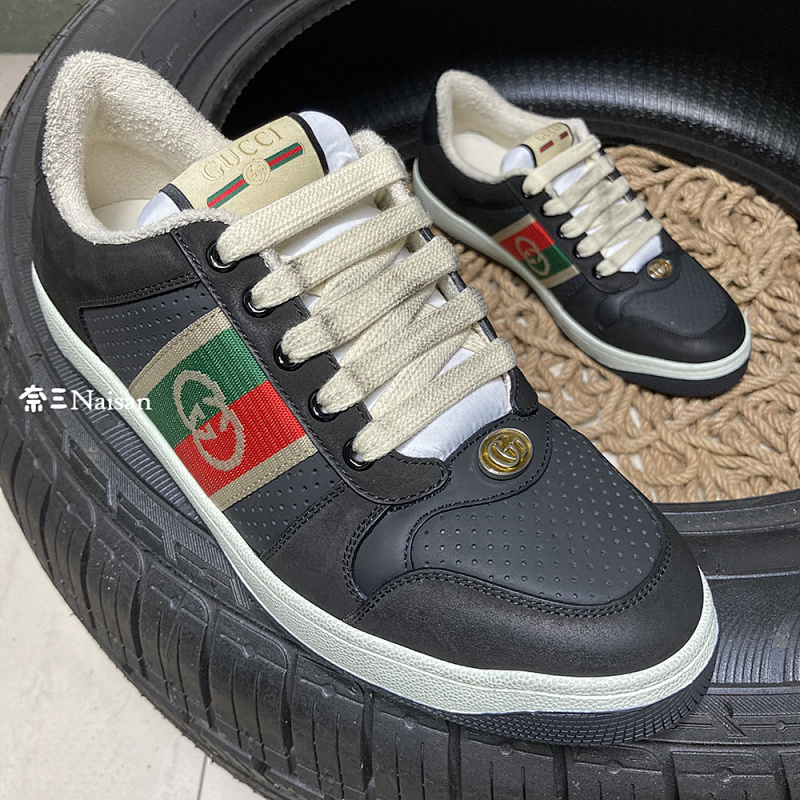 ▶ Screener GG Sneaker, photo 1