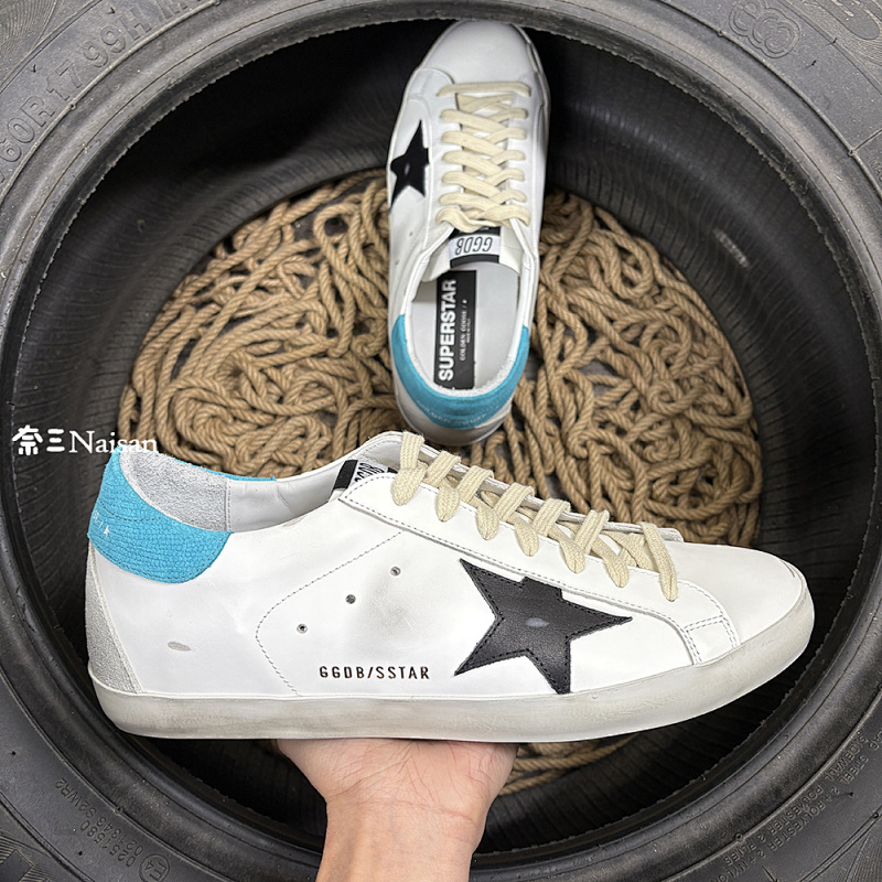 ▶ Super271 Super-Star Sneakers, photo 1