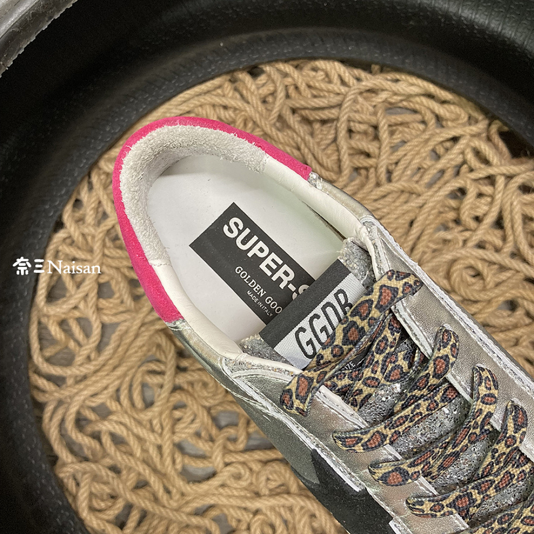 ▶ Super82 Super-Star Sneakers - Image 13