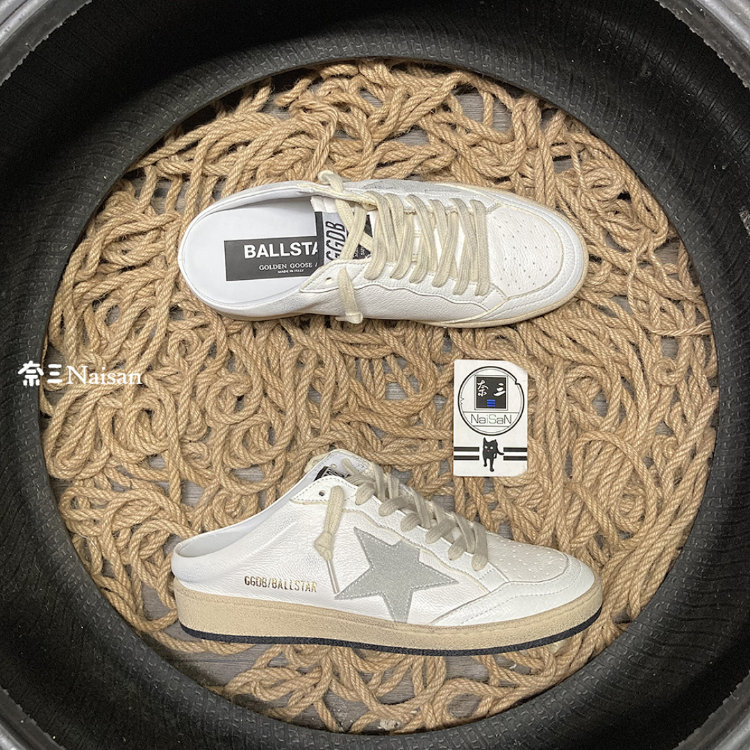 ▶ Ball34 Ball Star Sneakers - Image 4