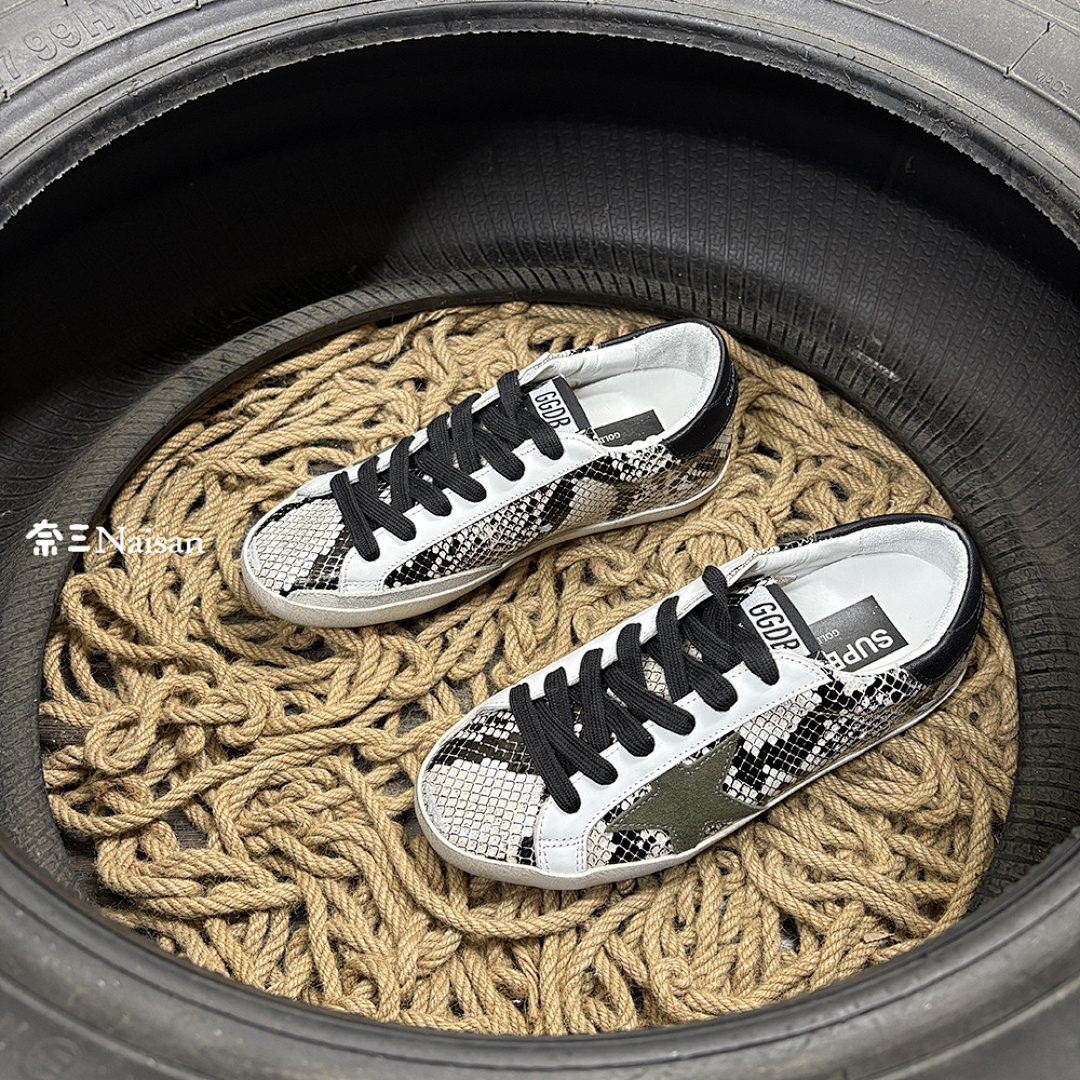 ▶ Super258 Super-Star Sneakers - Image 7