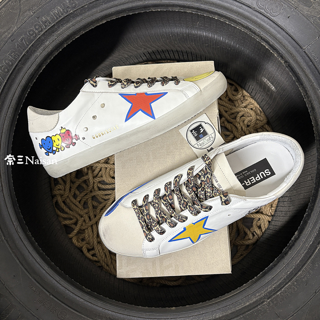 ▶ Super85 Super-Star Sneakers - Image 2