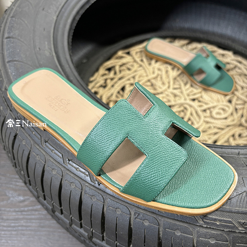 ▶ Oran Sandal, photo 1