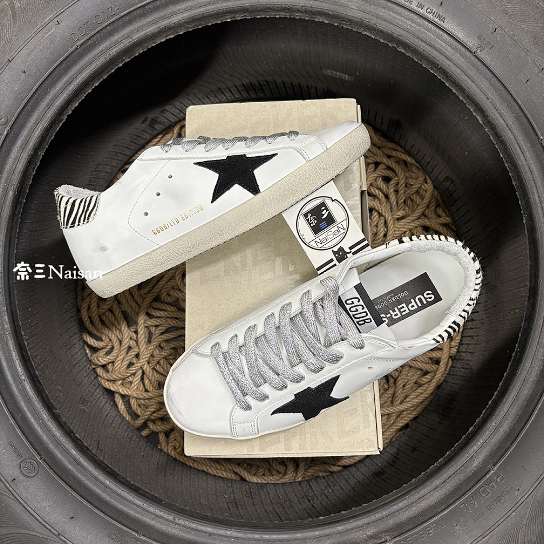 ▶ Super244 Super-Star Sneakers - Image 2