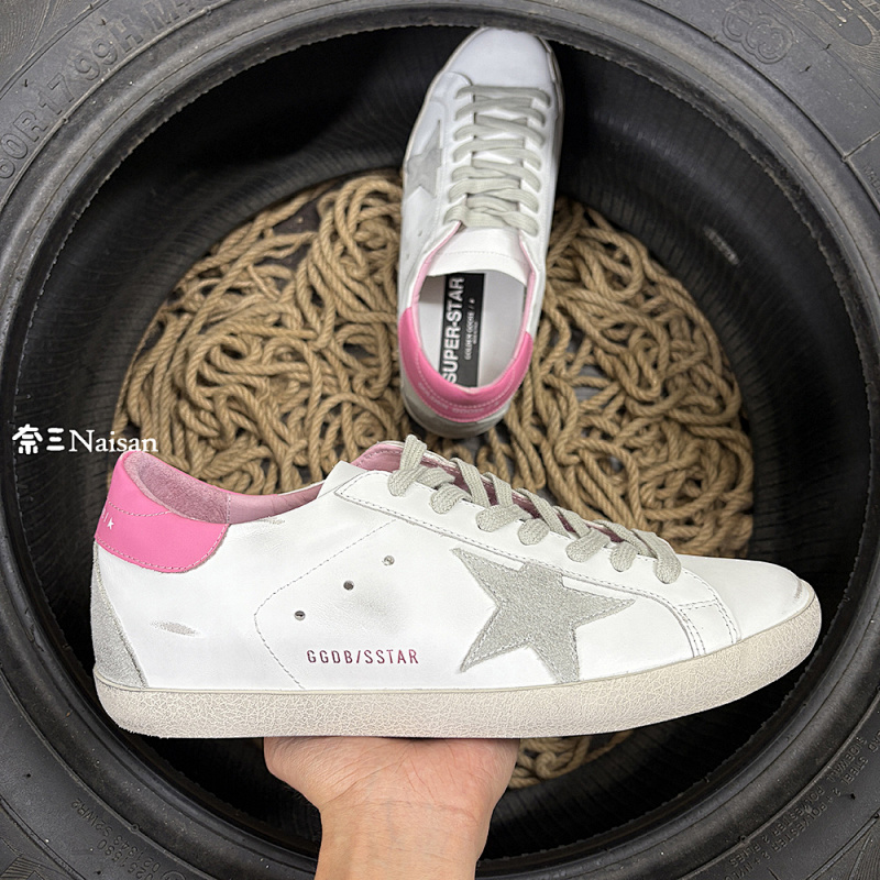 ▶ Super267 Super-Star Sneakers, photo 1