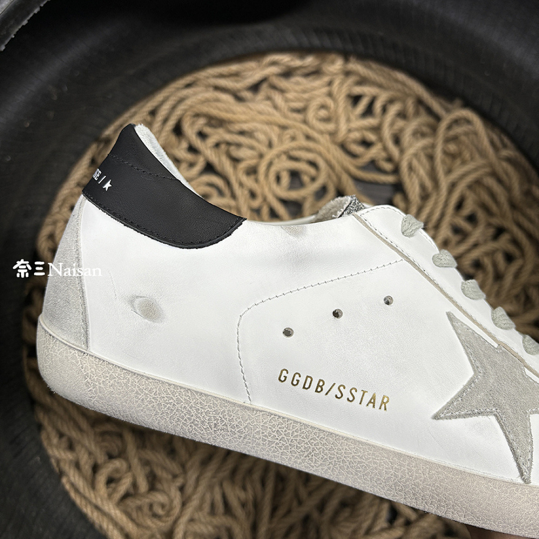 ▶ Super23 Super-Star Sneakers - Image 13