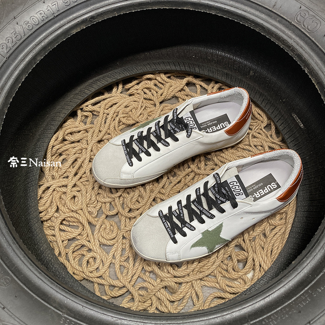 ▶ Super170 Super-Star Sneakers - Image 7