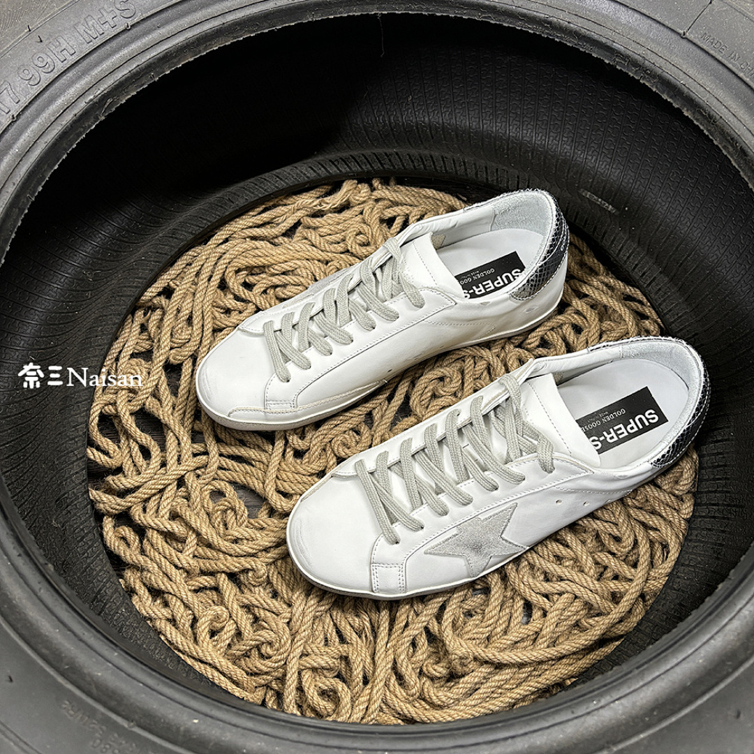 ▶ Super47 Super-Star Sneakers - Image 7