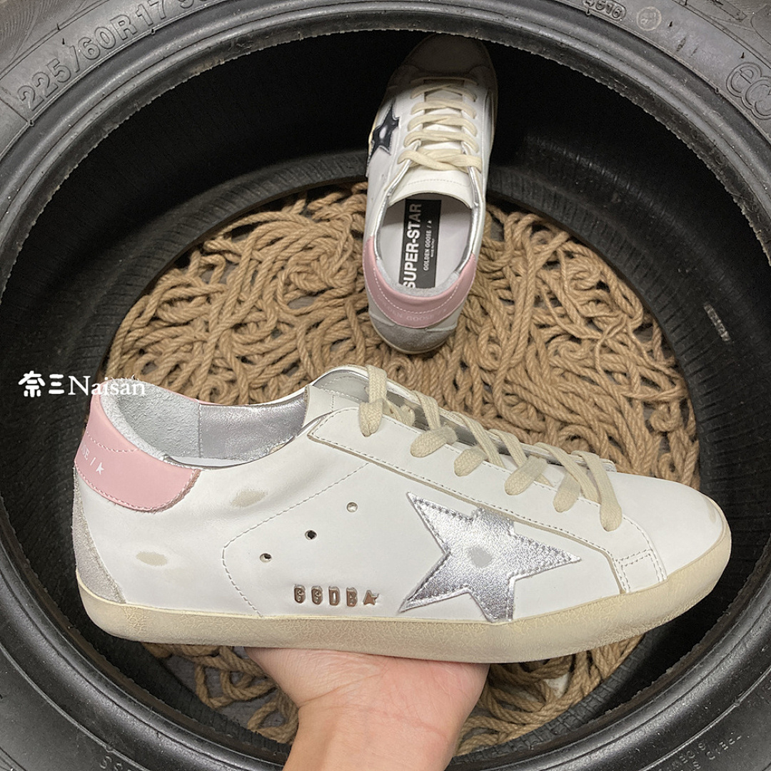 ▶ Super162 Super-Star Sneakers