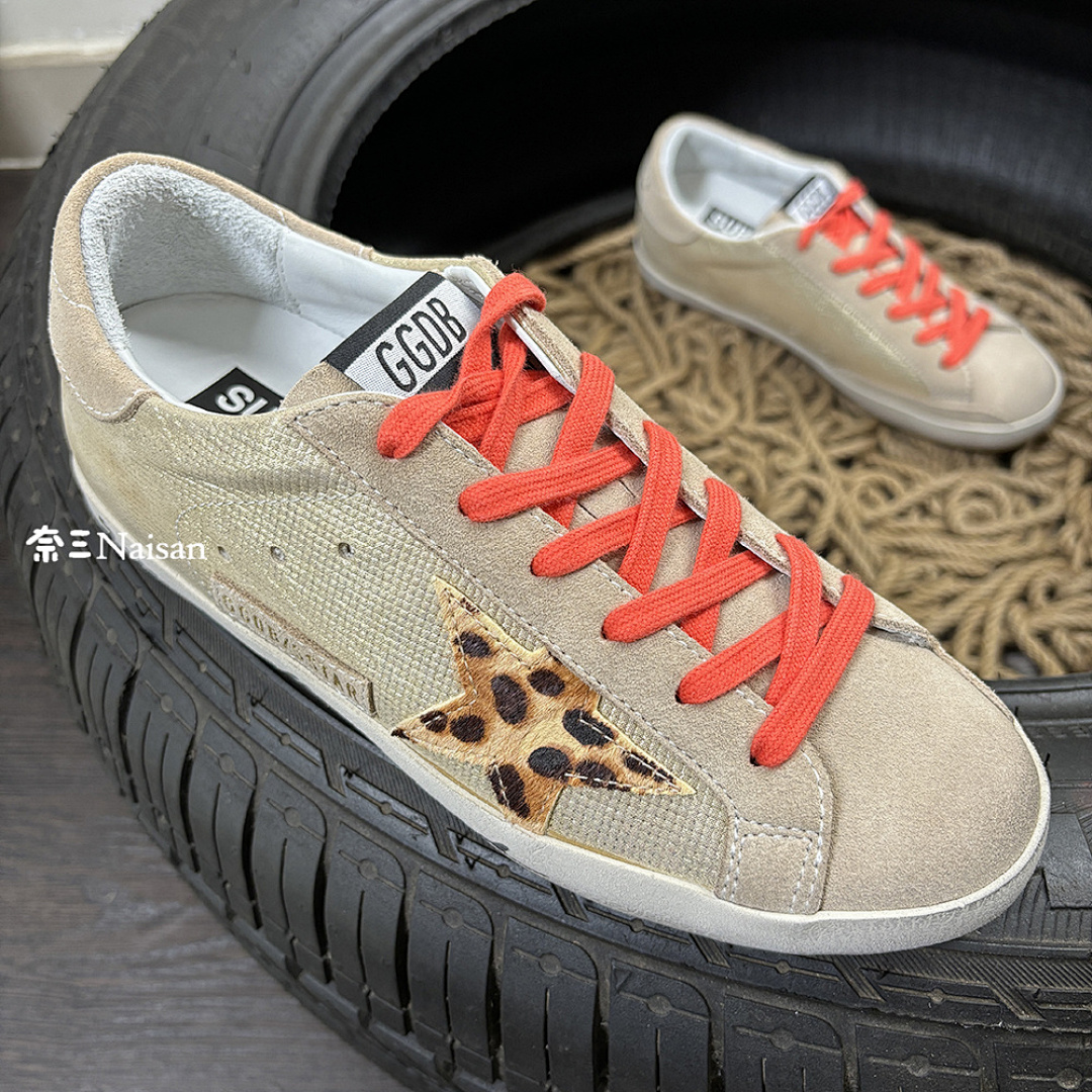 ▶ Super200 Super-Star Sneakers - Image 8