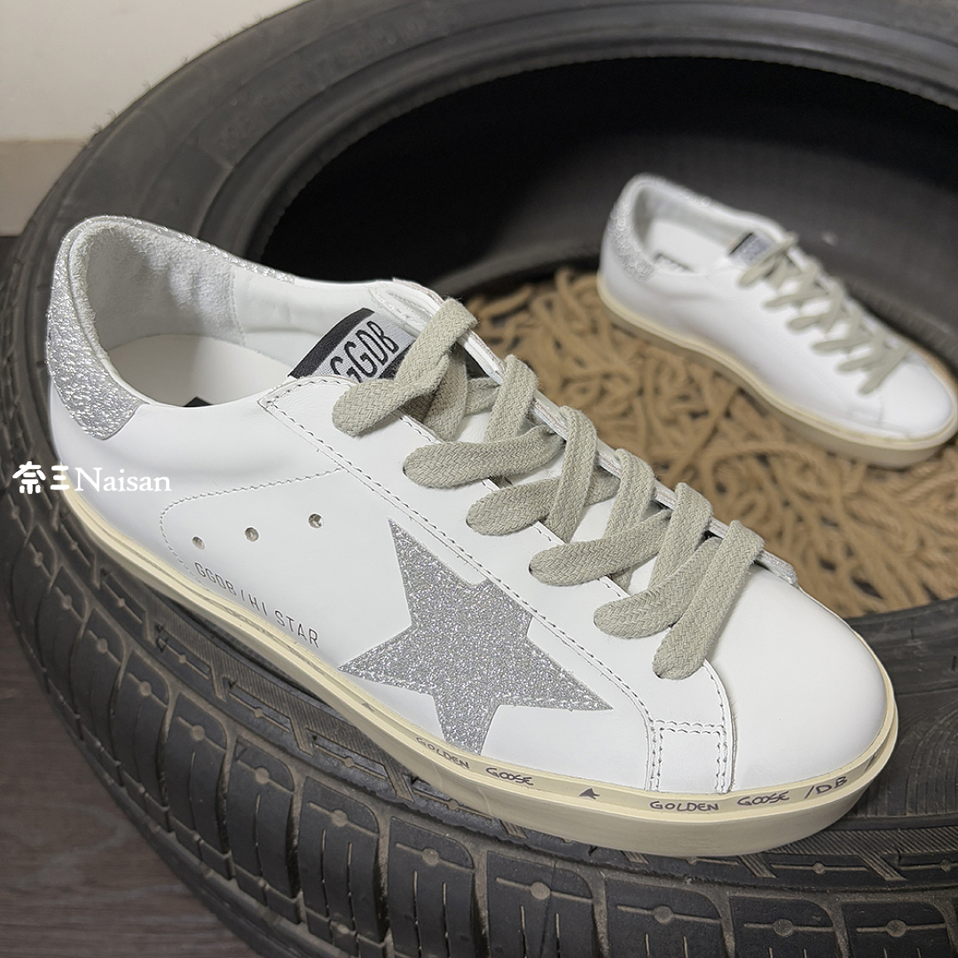 ▶ Super-Star Sneakers - Image 8