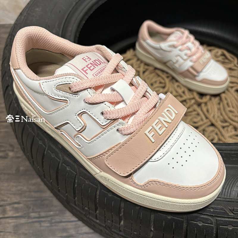 ▶ Step Beige Leather Low-Tops, photo 1