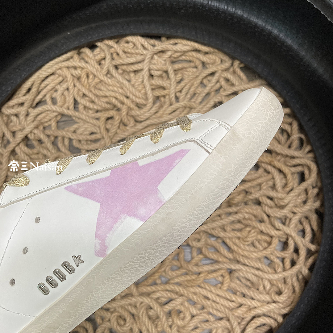 ▶ Super69 Super-Star Sneakers - Image 12