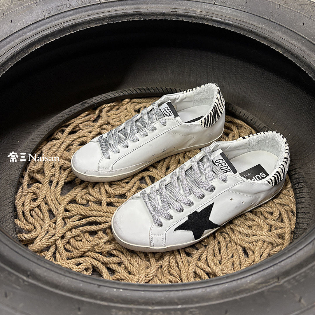 ▶ Super244 Super-Star Sneakers - Image 7