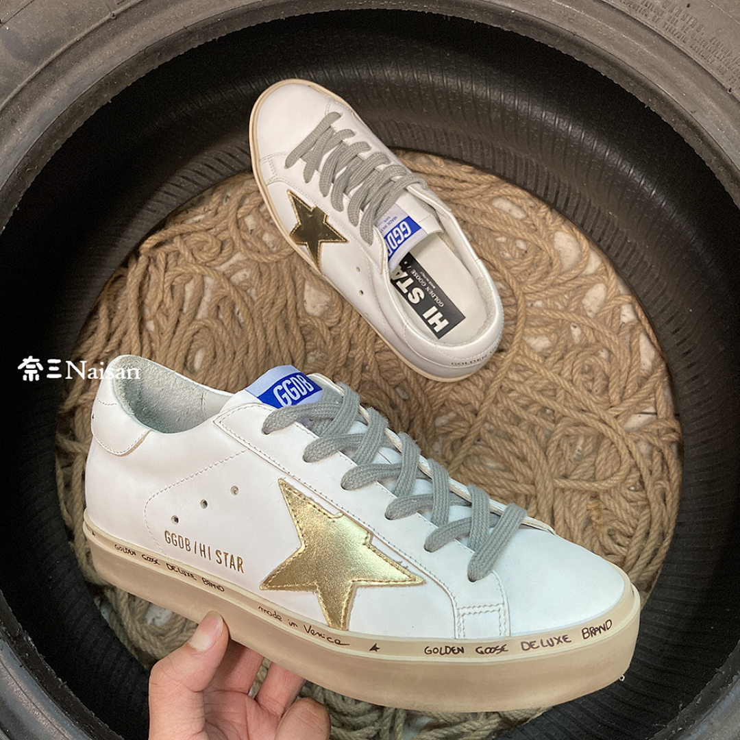 ▶ Hi Star Sneakers