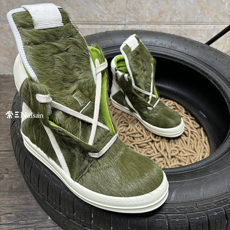 RO DRKSHDW Ramones Sneakers, photo 1