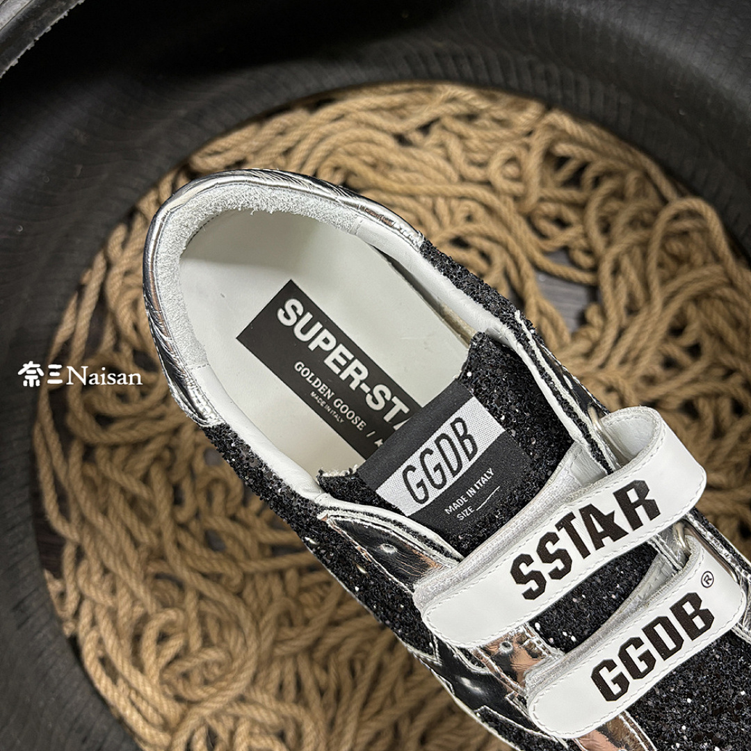 ▶ Super19 Super-Star Sneakers - Image 15
