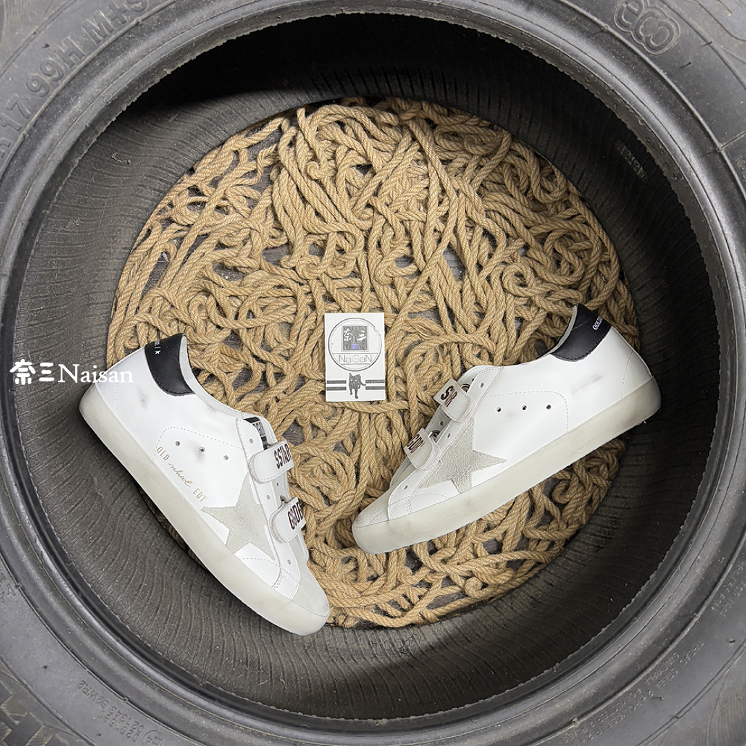 ▶ Super87 Super-Star Sneakers - Image 3