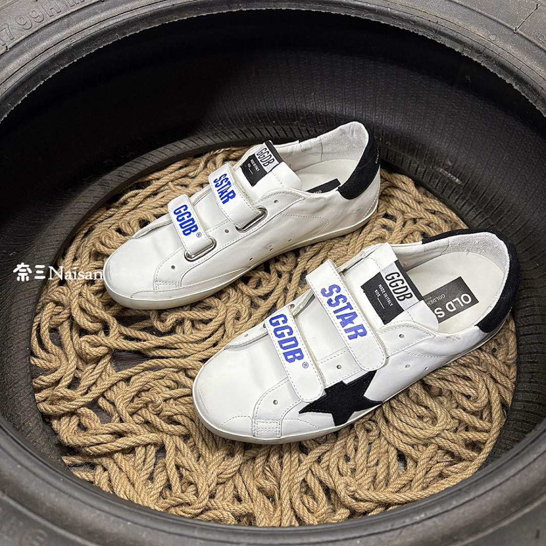▶ Super264 Super-Star Sneakers - Image 7