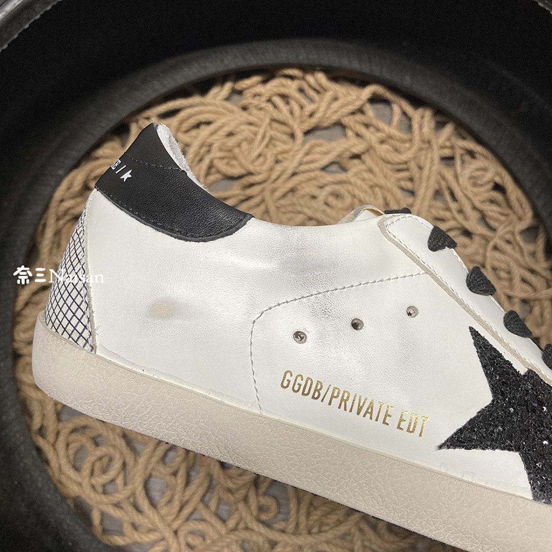 ▶ Super157 Super-Star Sneakers - Image 11