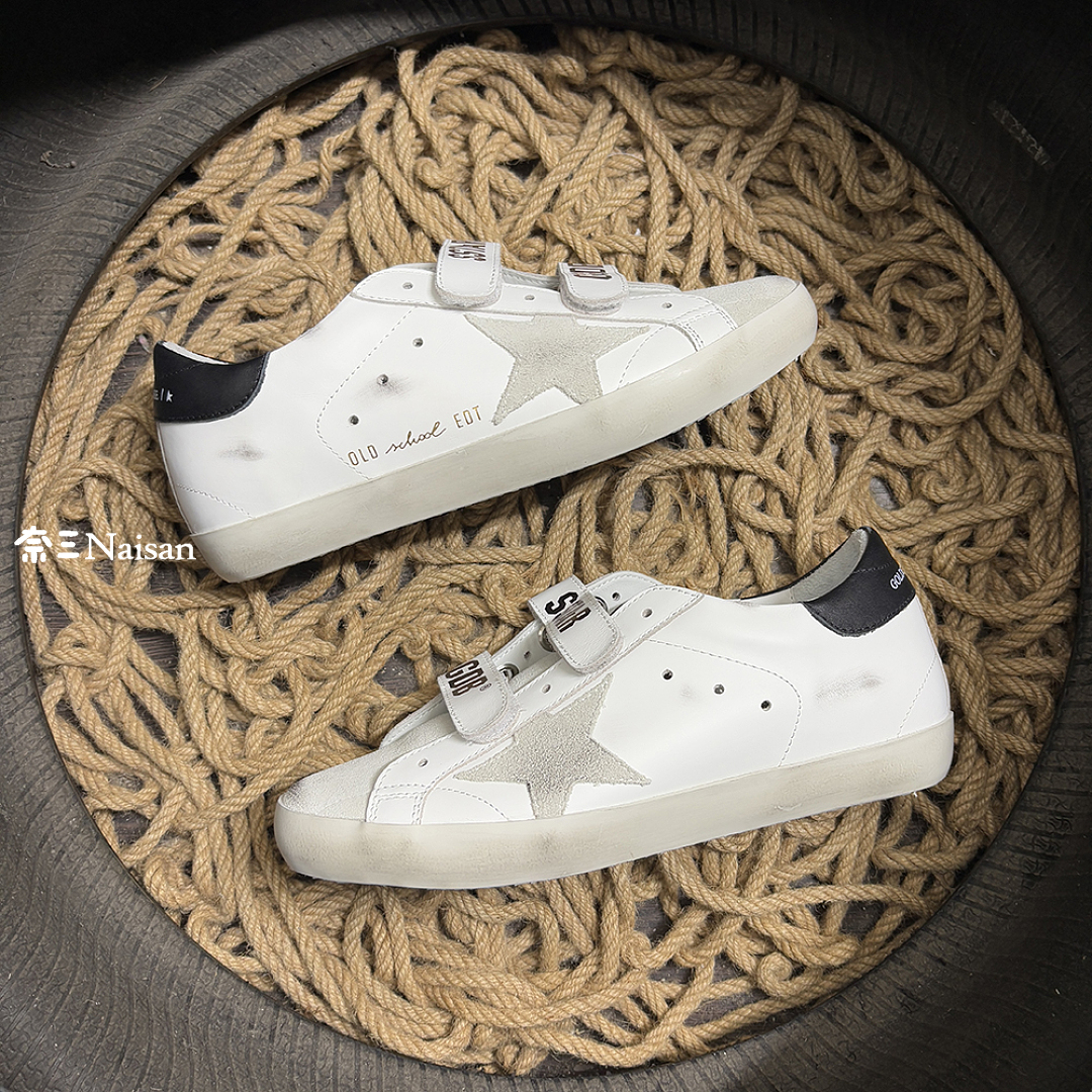▶ Super87 Super-Star Sneakers - Image 11