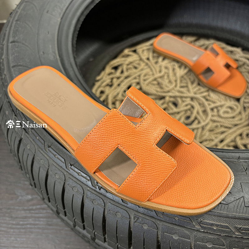 ▶ Oran Sandal, photo 1