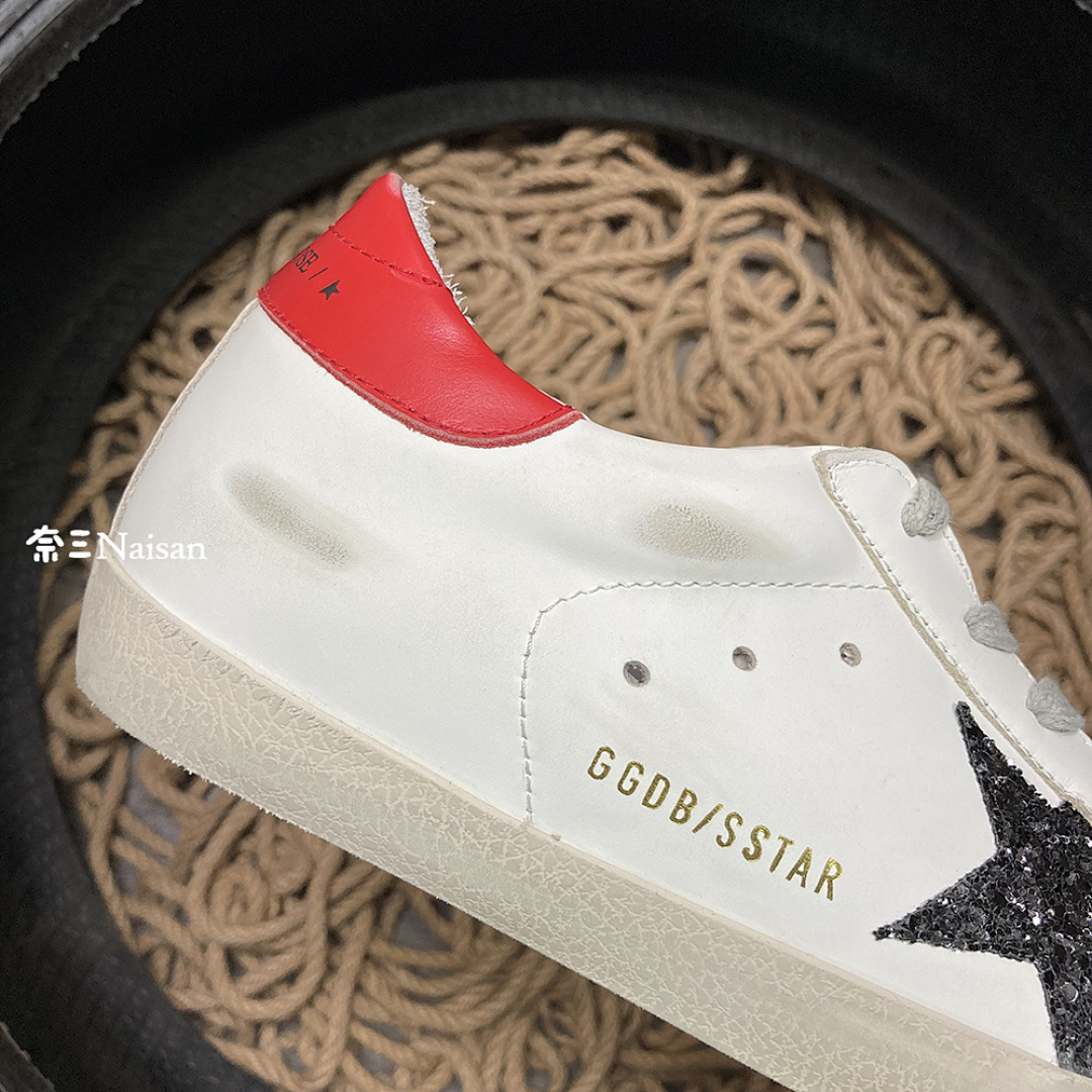 ▶ Super95 Super-Star Sneakers - Image 11