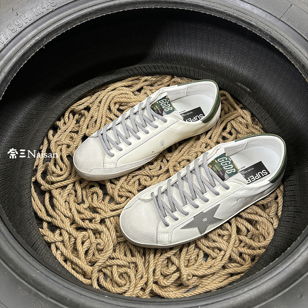 ▶ Super214 Super-Star Sneakers - Image 7