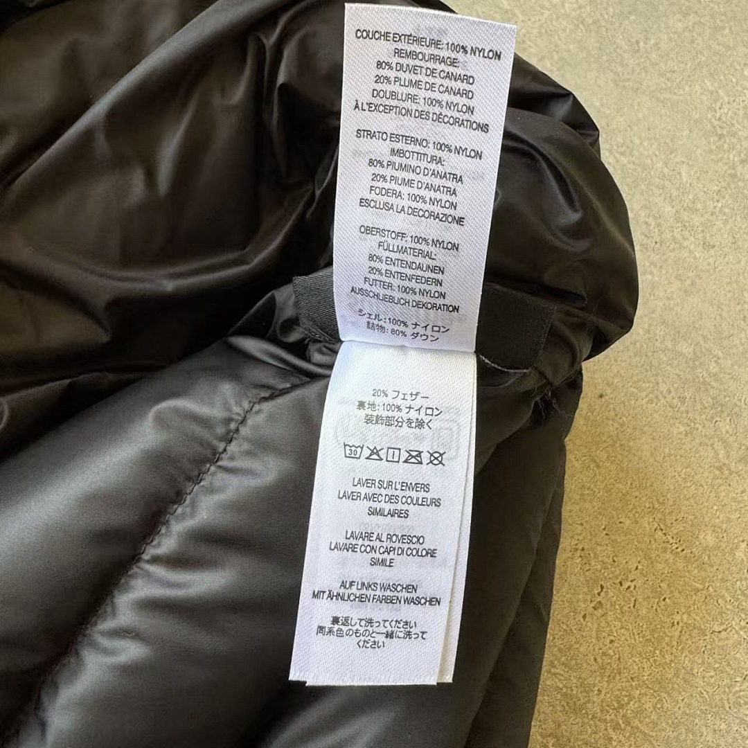 Supreme Jacket - Image 11