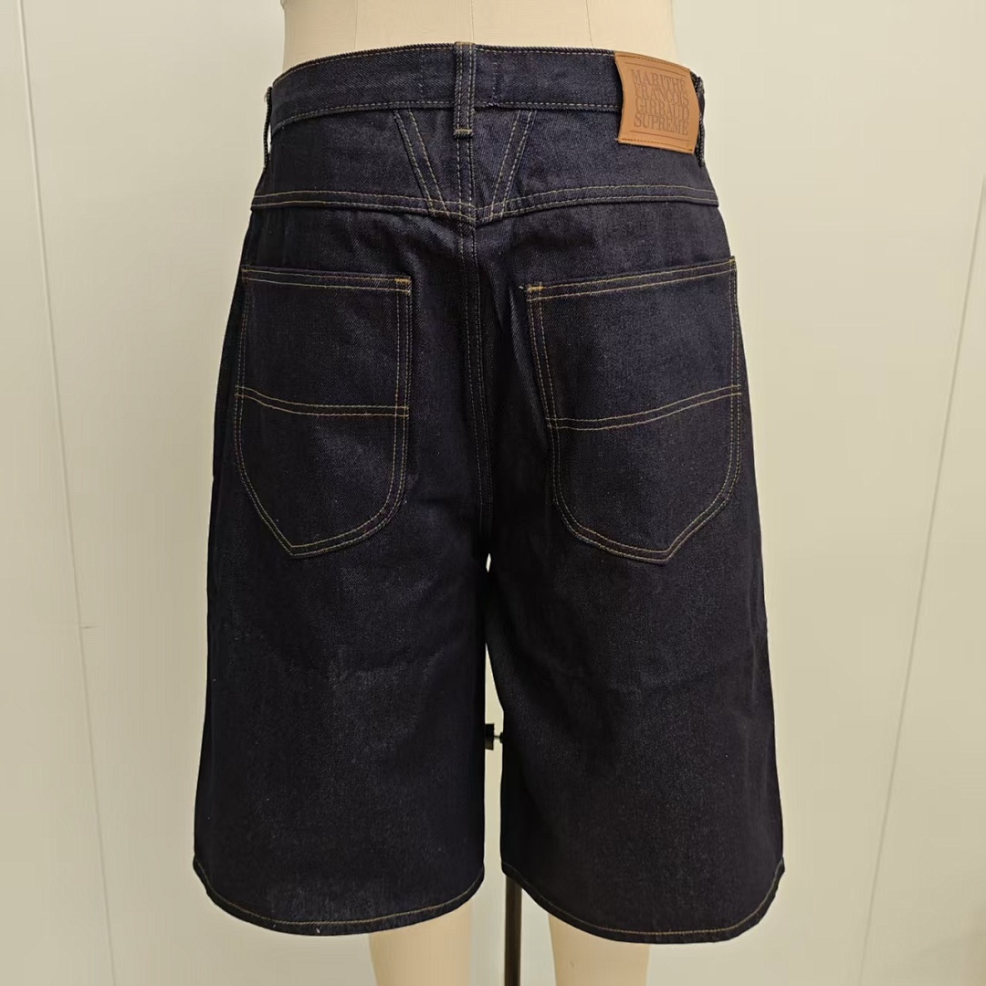Supreme FG X-Seam Baggy Denim Short - Image 4