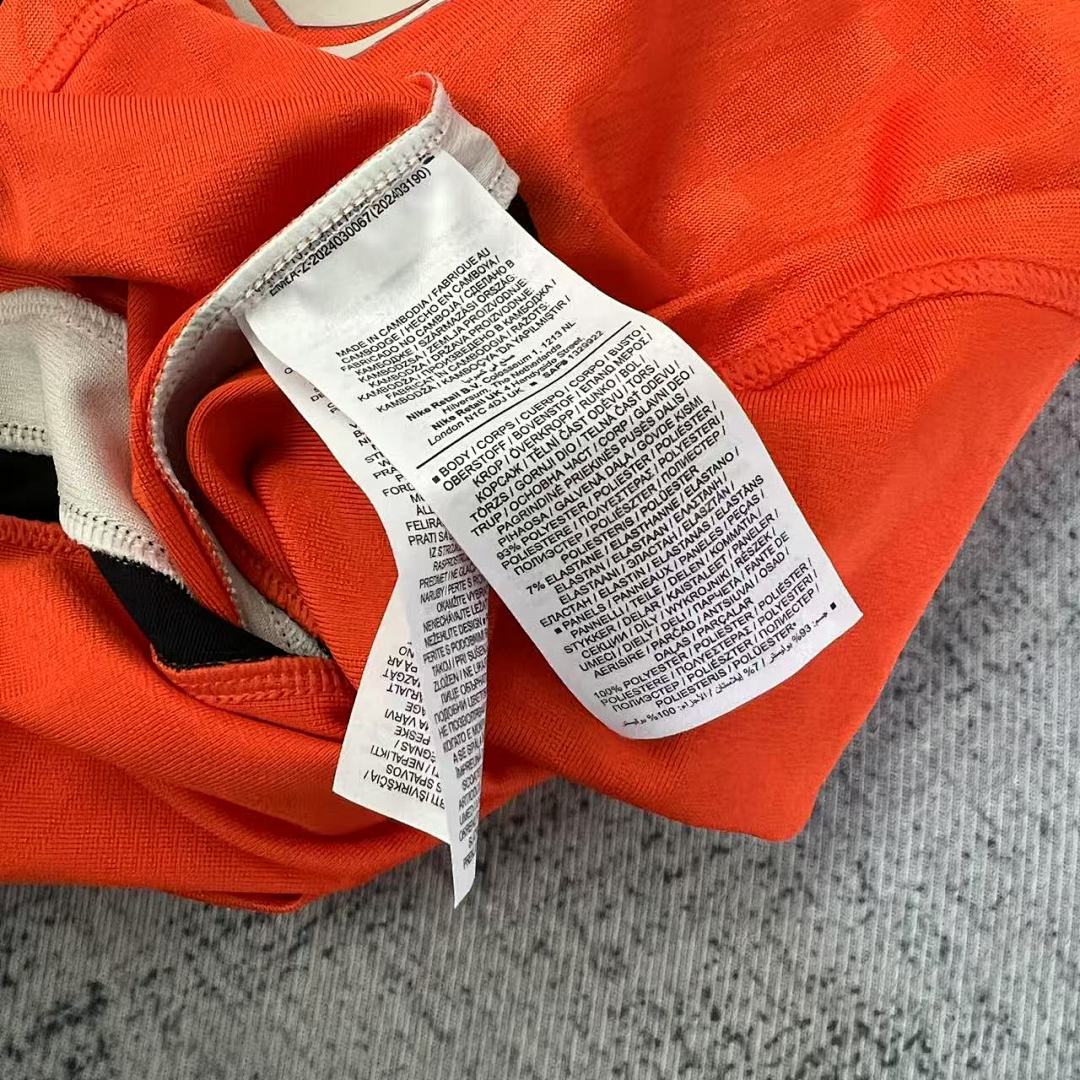 Nike Corteiz Jersey Big Offs - Image 8