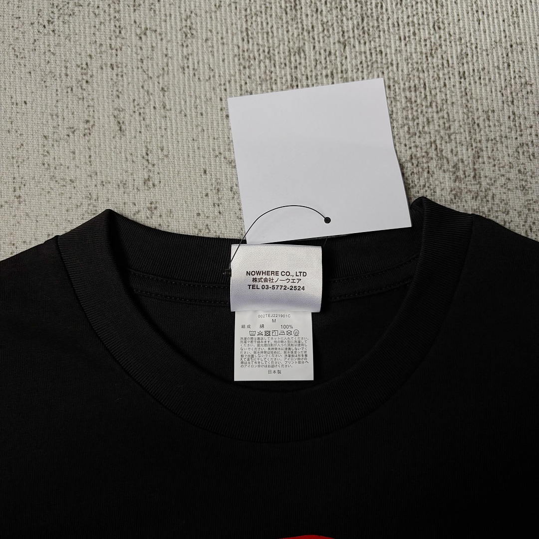 Bape Tee - Image 8
