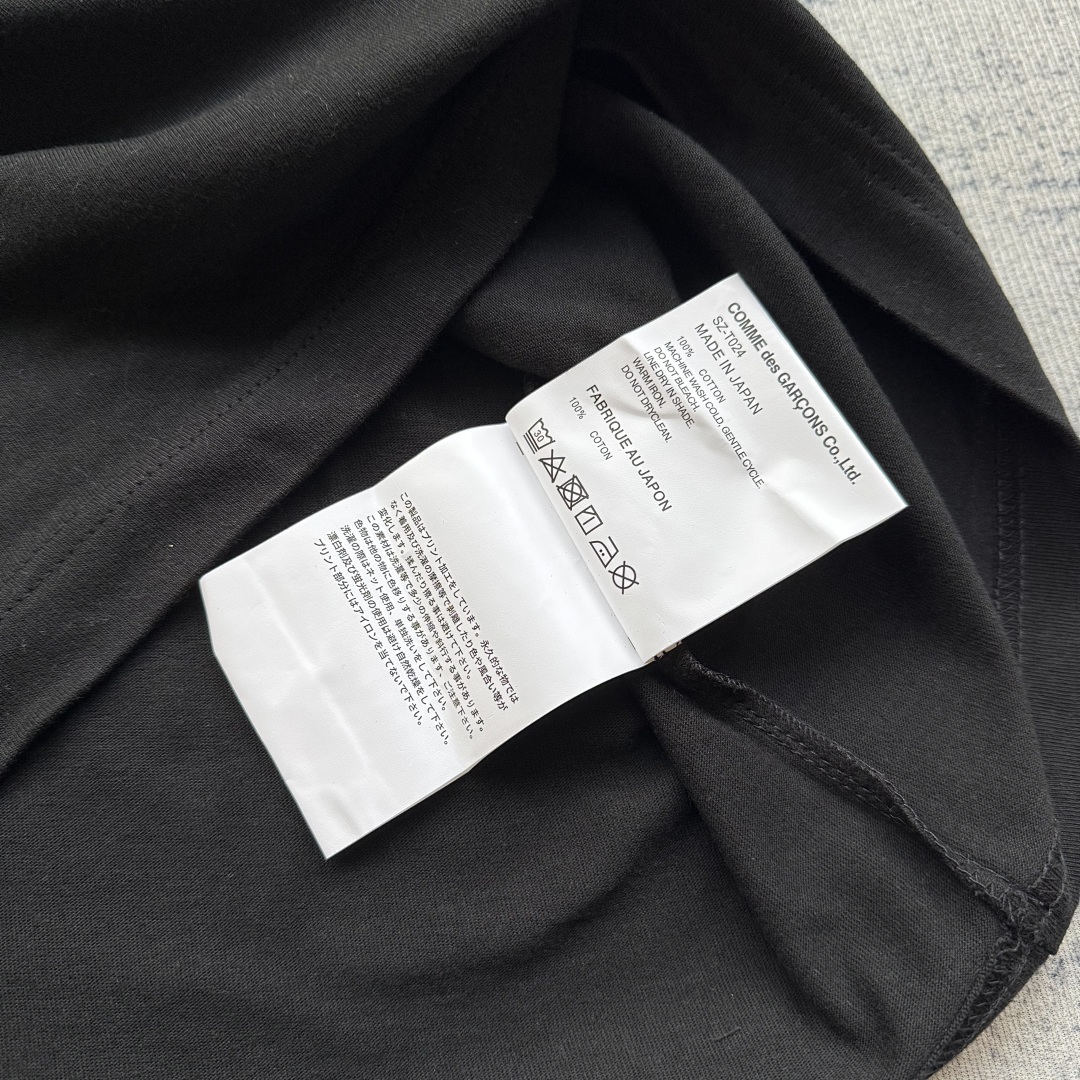 Comme des Garcons T-shirt - Image 11