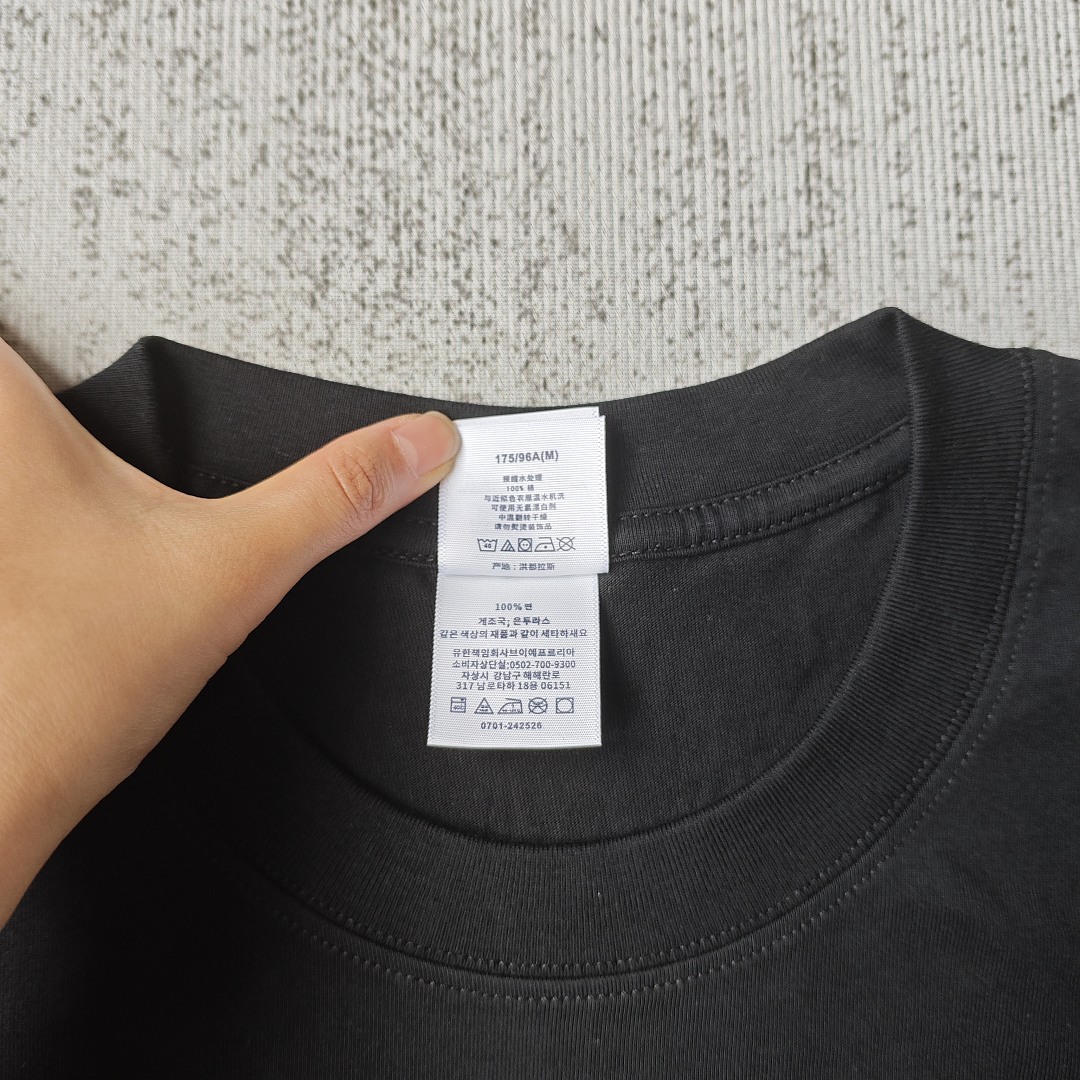 Supreme Tee - Image 5