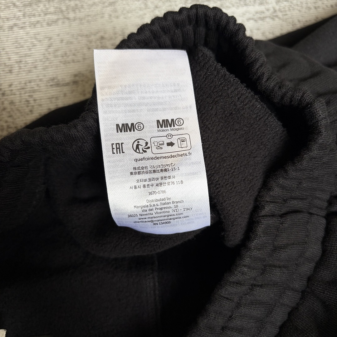 Supreme X Margiela MM6 White Tracksuit - Image 21
