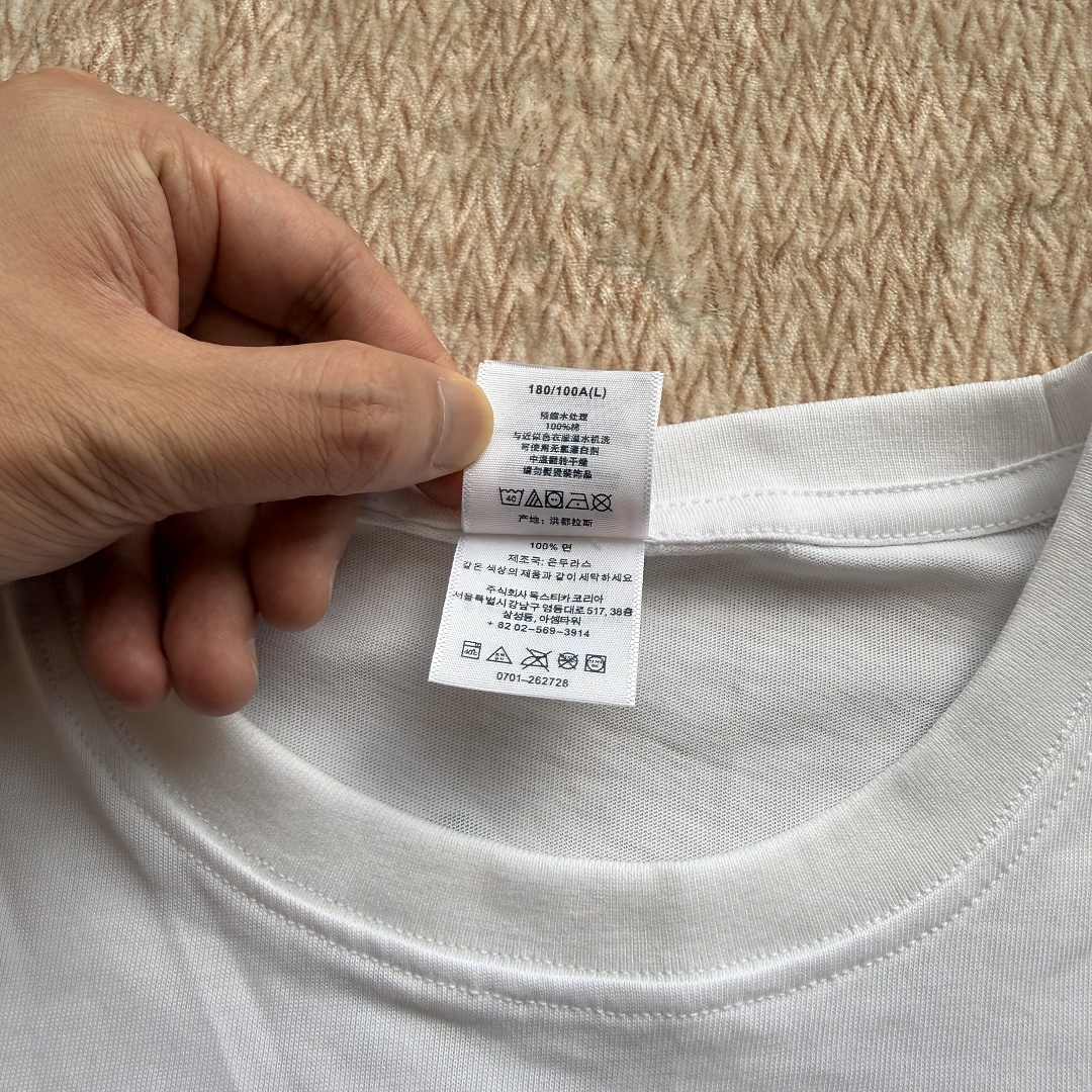 Supreme last dinner t shirt - Image 14
