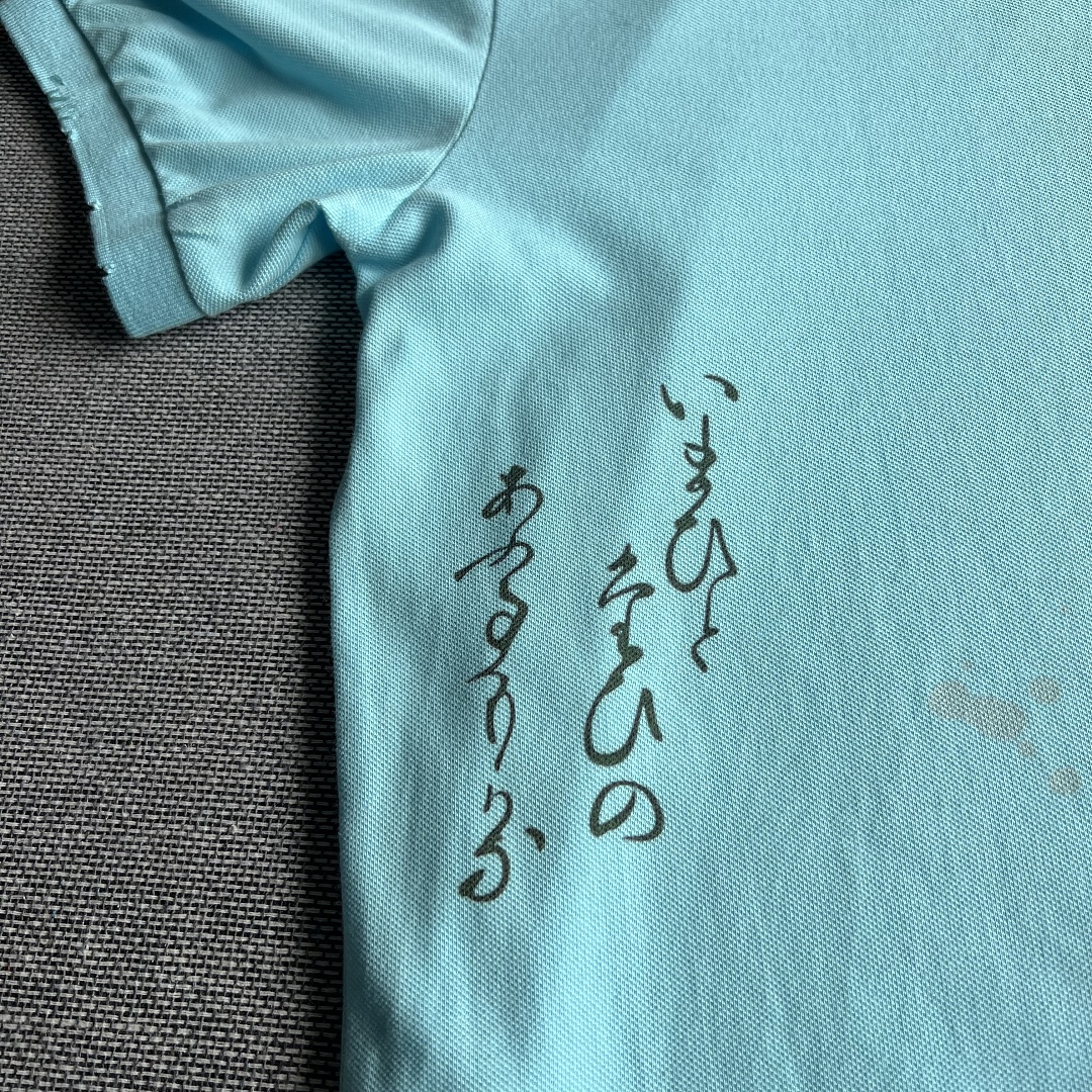 Ralph Lauren Hibiscus Polo Shirt - Image 7