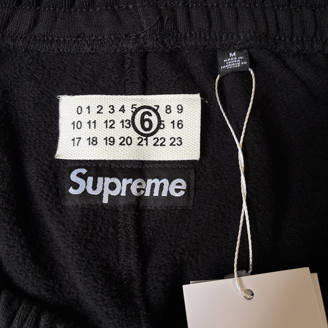 Supreme X Margiela MM6 White Tracksuit - Image 20