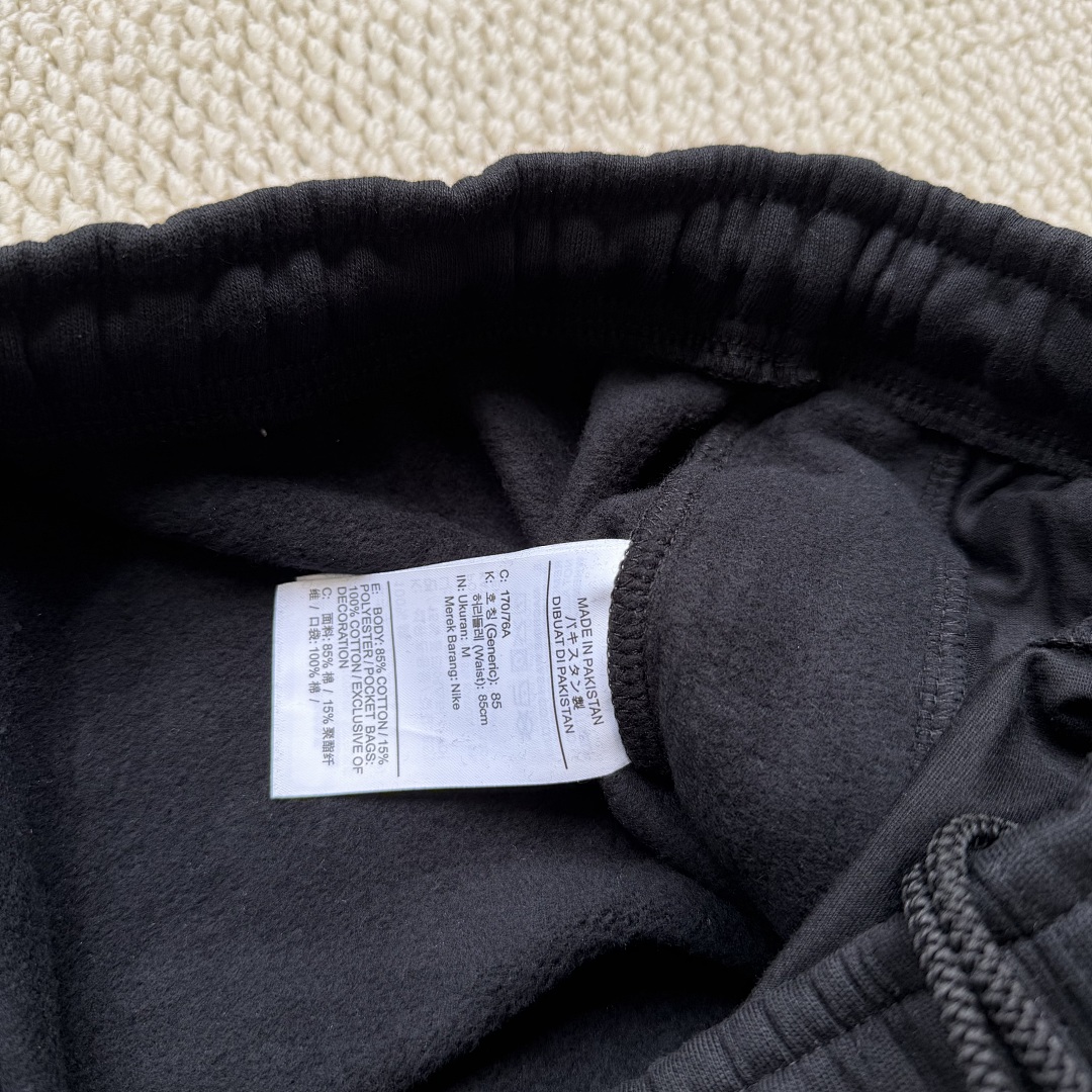 Stussy Ni-Ke Shorts - Image 21