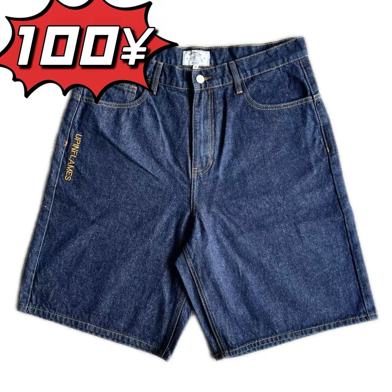 Up In Flames short Logo Jorts - Indigo - Image 18