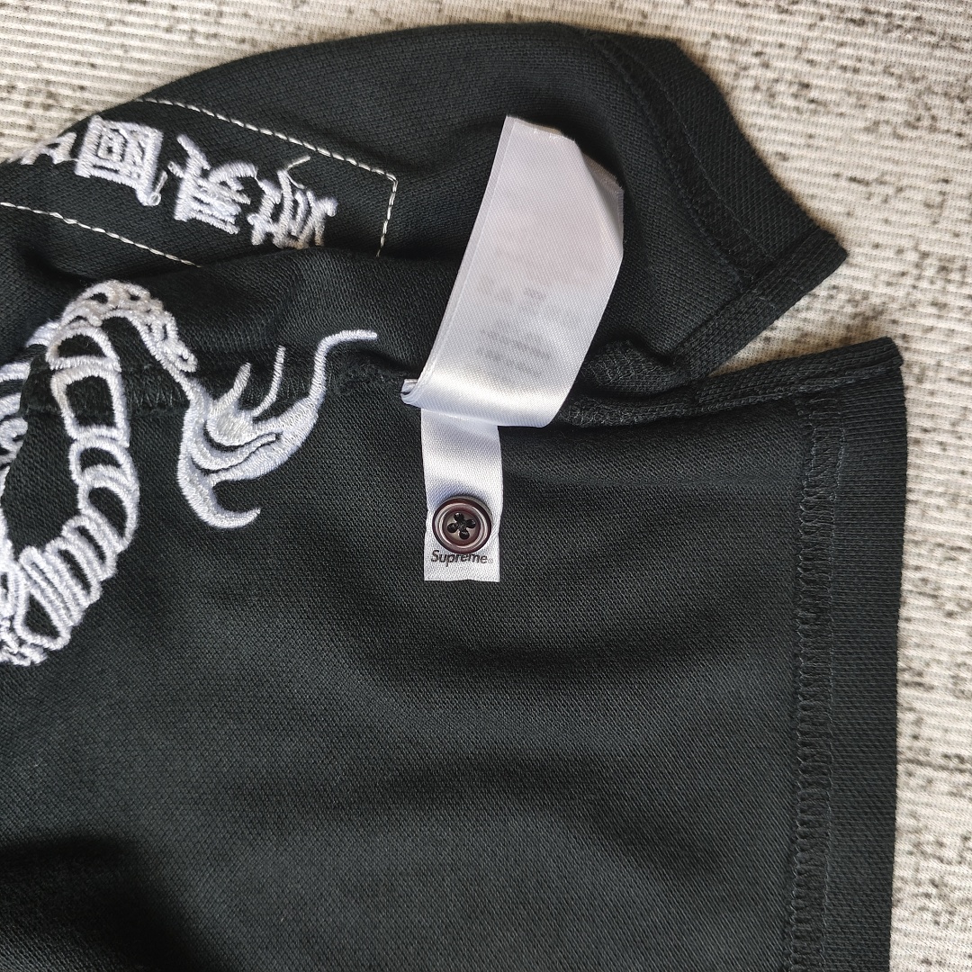 Supreme Dragon Polo - Image 12