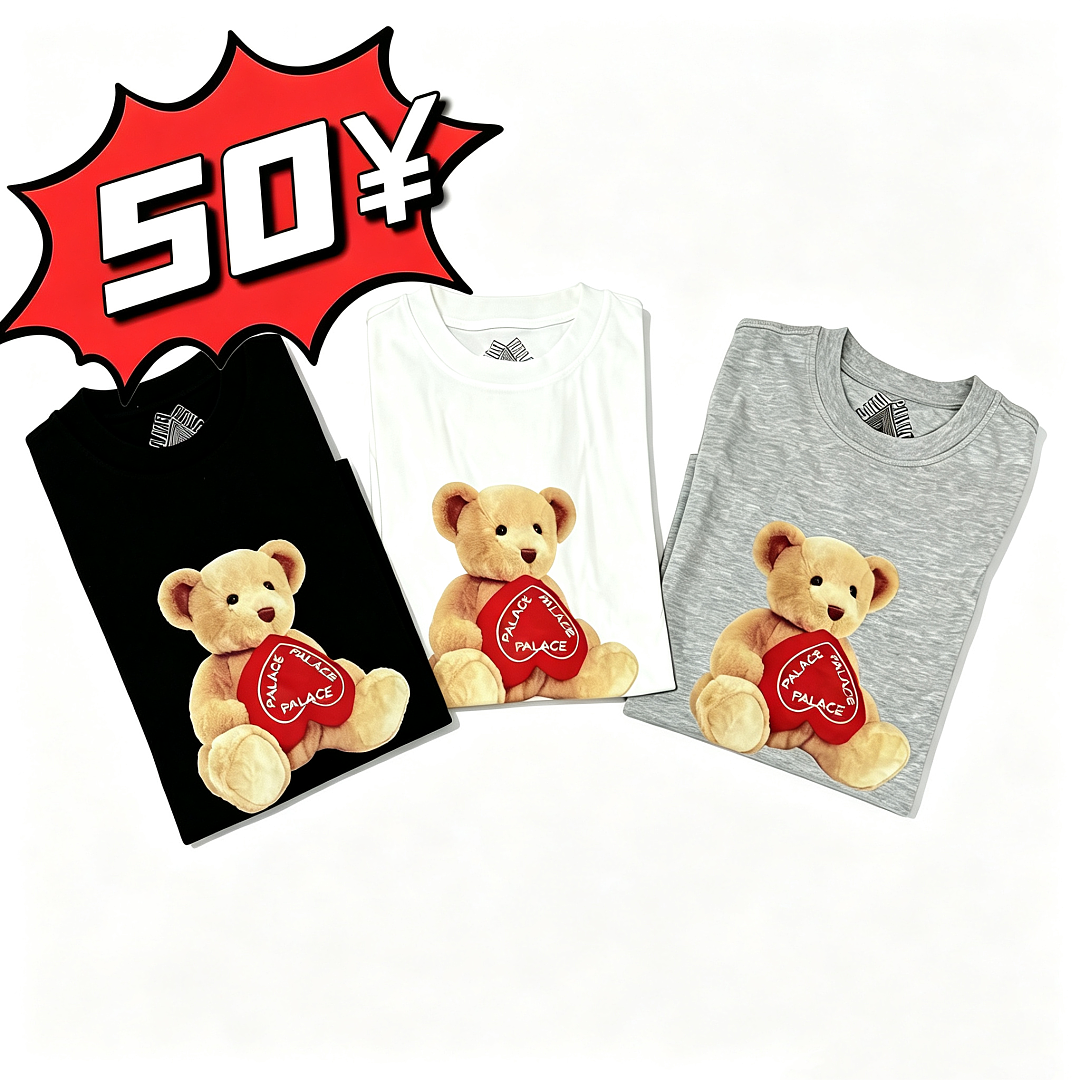 Pa Bear Short-Sleeved Shirt