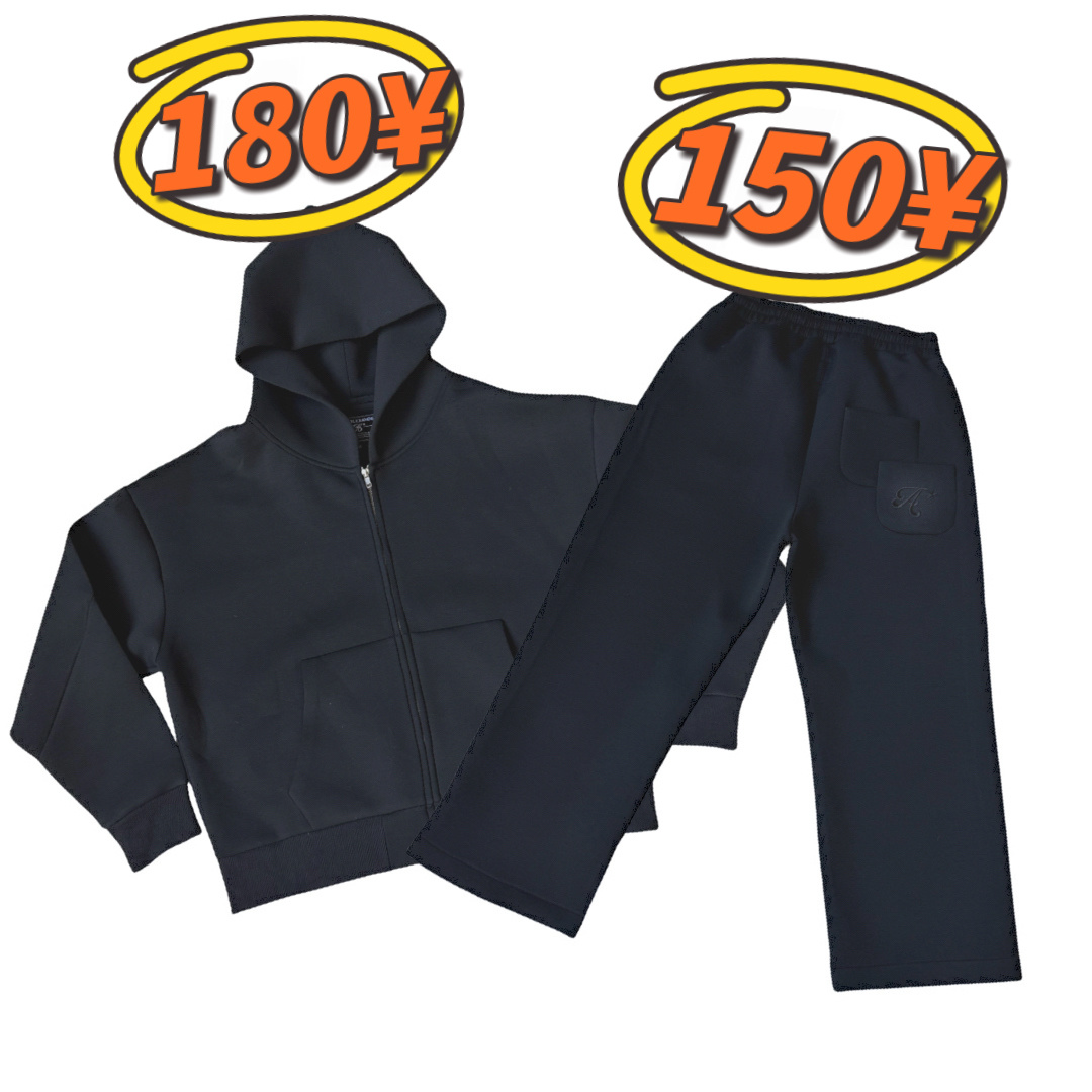 Saint Alexander tracksuit - Image 20