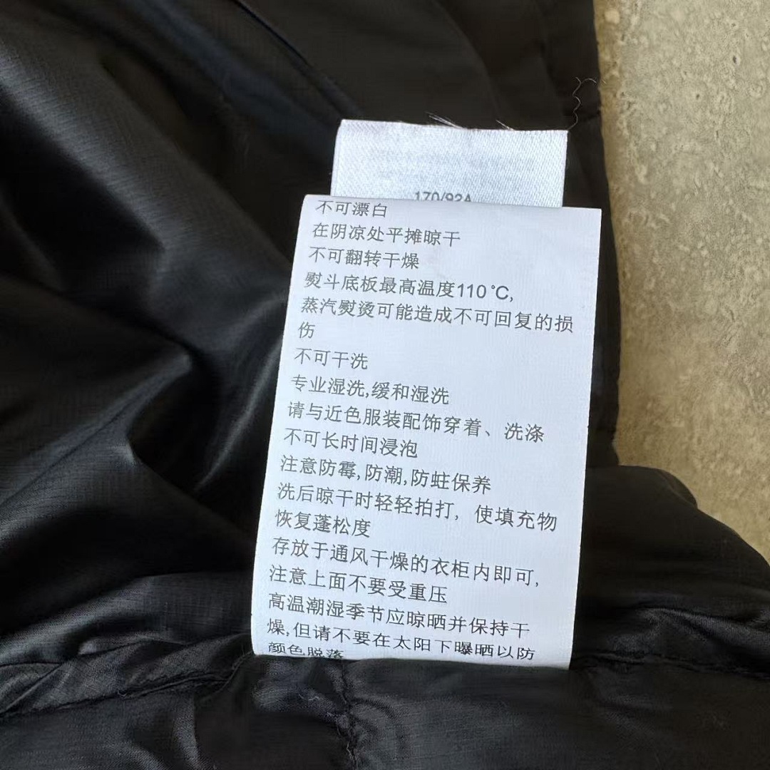 Stussy jacket - Image 12
