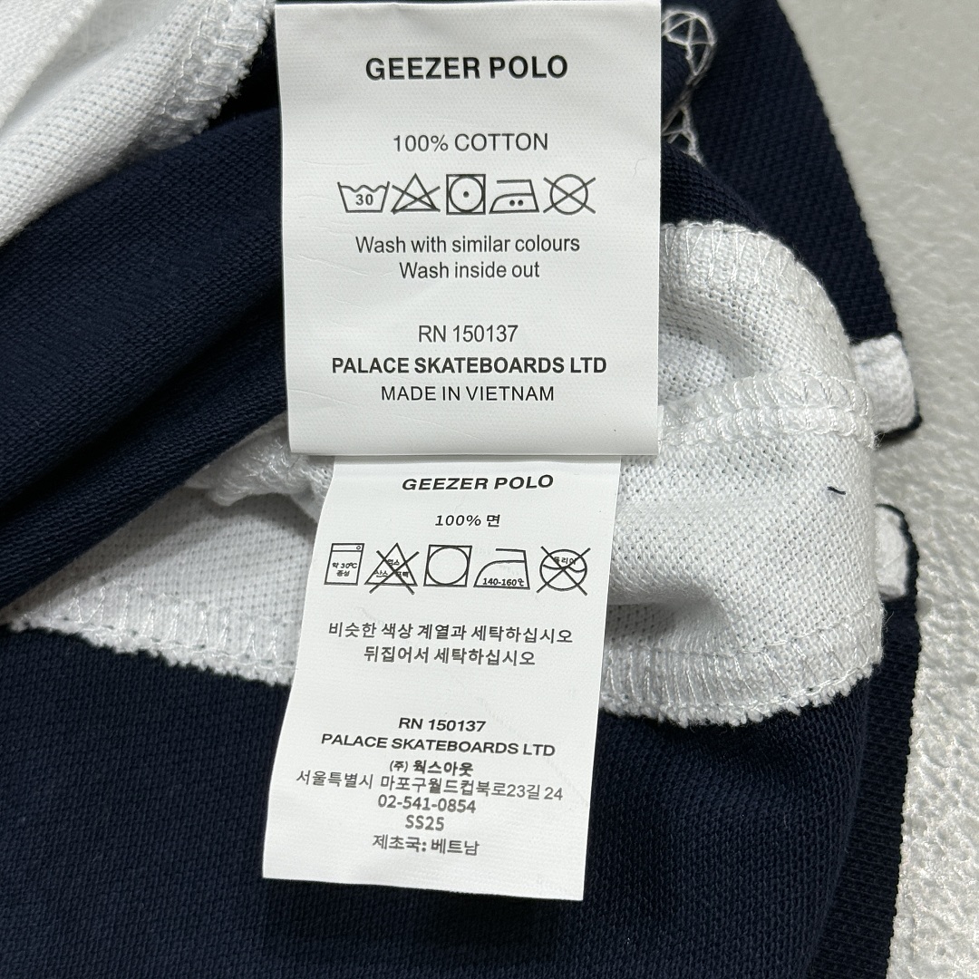 Ralph Lauren Pa Geezer Polo "White Navy" Short Sleeves - Image 12
