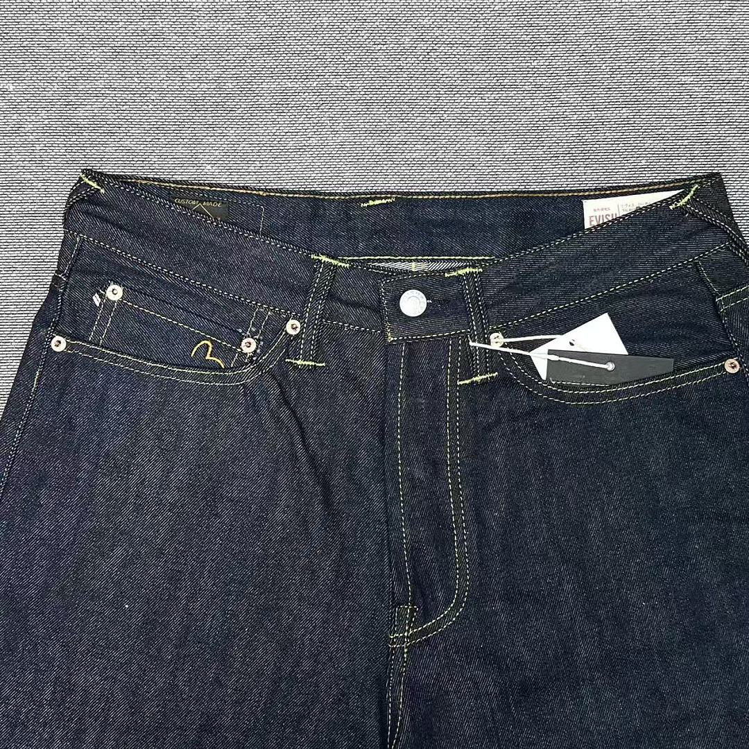 EV Pl ＆ Ev Short - Image 20