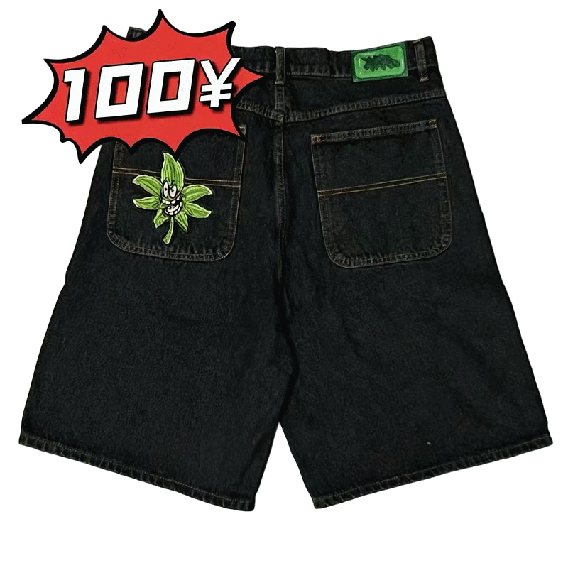 Poser Leaf Embroidered Denim Shorts