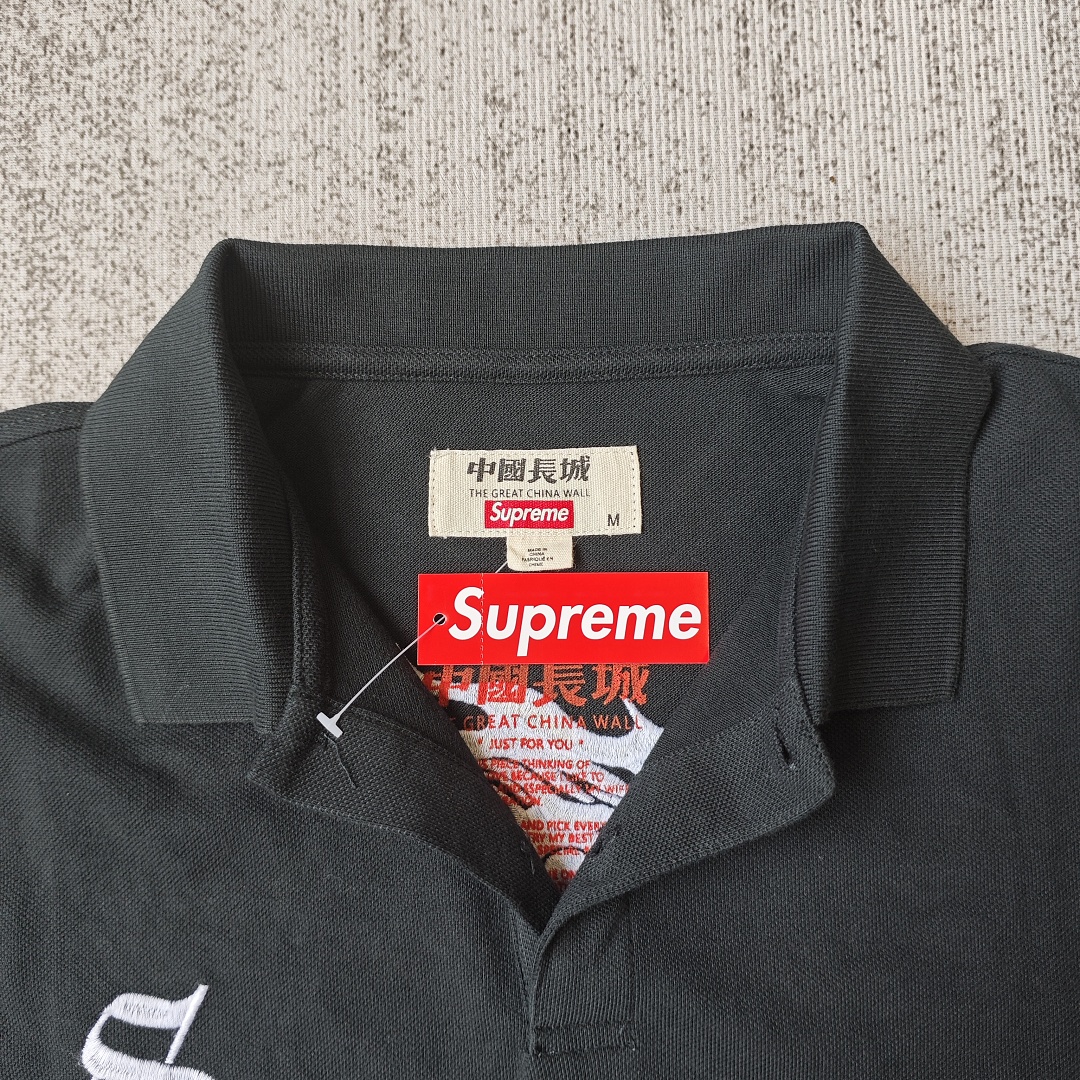 Supreme Dragon Polo - Image 5